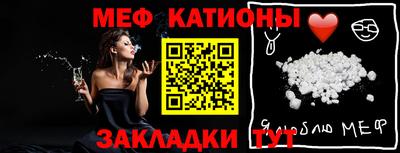 кокаин VHQ Краснодар