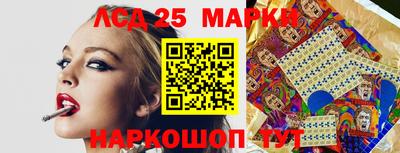 меф VHQ Краснознаменск