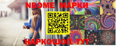 меф VHQ Краснознаменск