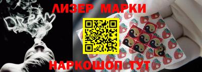 меф VHQ Краснознаменск
