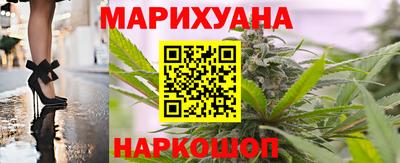 меф VHQ Краснознаменск