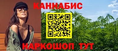 меф VHQ Краснознаменск