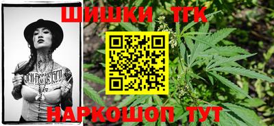 меф VHQ Краснознаменск
