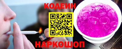 меф VHQ Краснознаменск