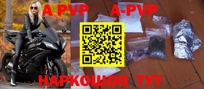 кокаин VHQ Краснодар