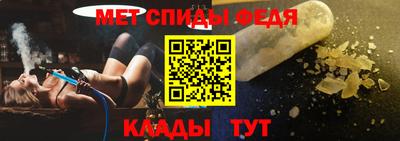 кокаин VHQ Краснодар