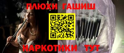 кокаин VHQ Краснодар