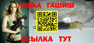 кокаин VHQ Краснодар