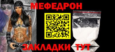 кокаин VHQ Краснодар